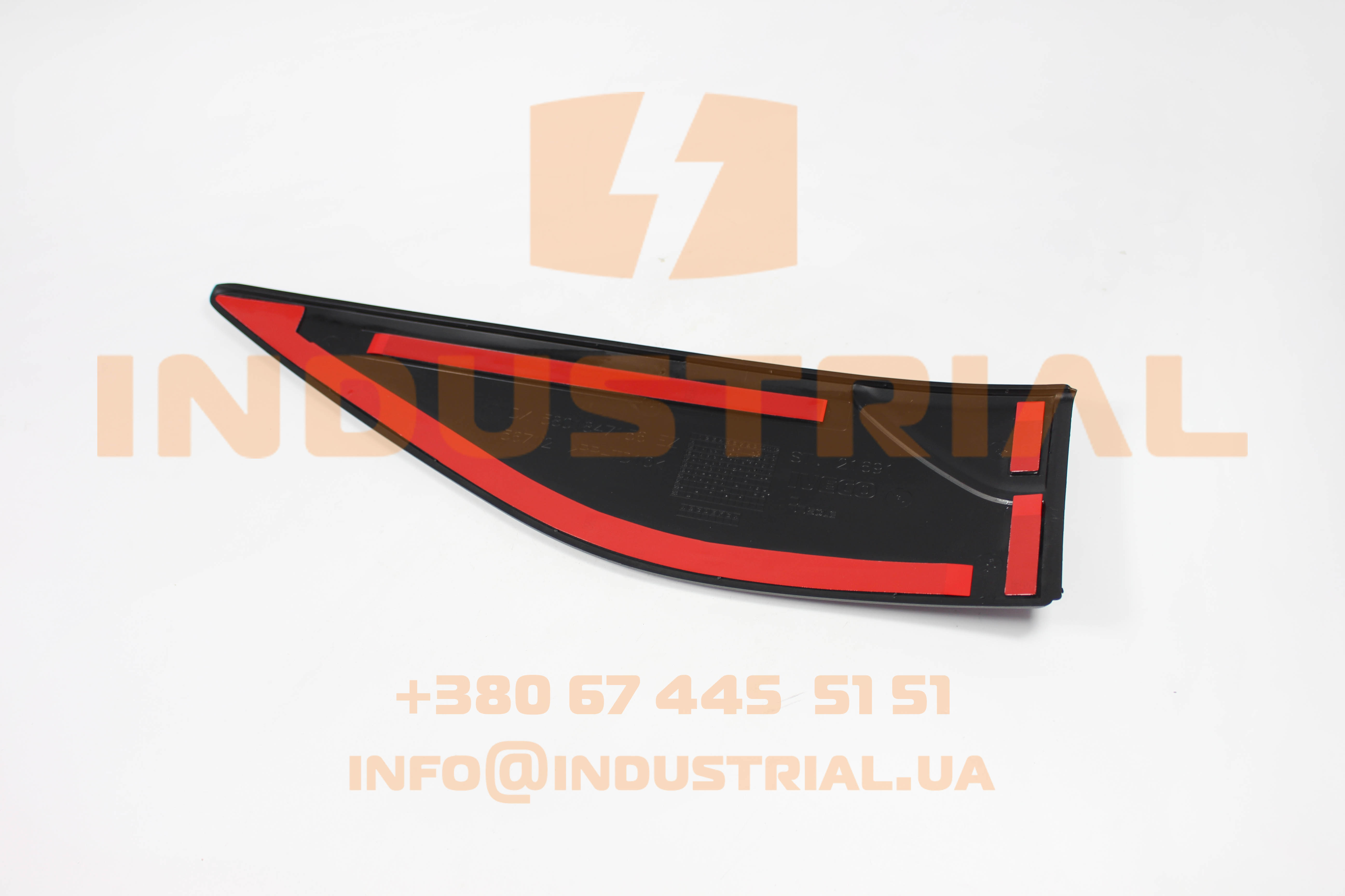CNH 5563823 CNH INDUSTRIAL